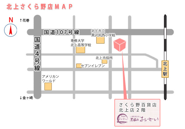 kコXMAP